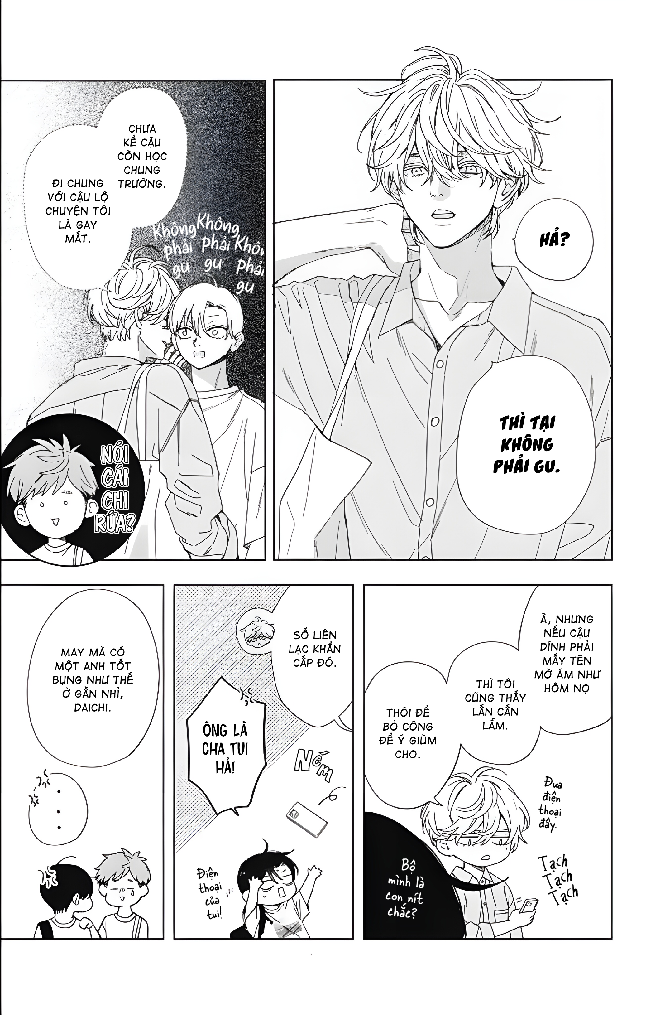 Unmei Dakara Akiramete? Vol. 1 Ch. 2 第4页