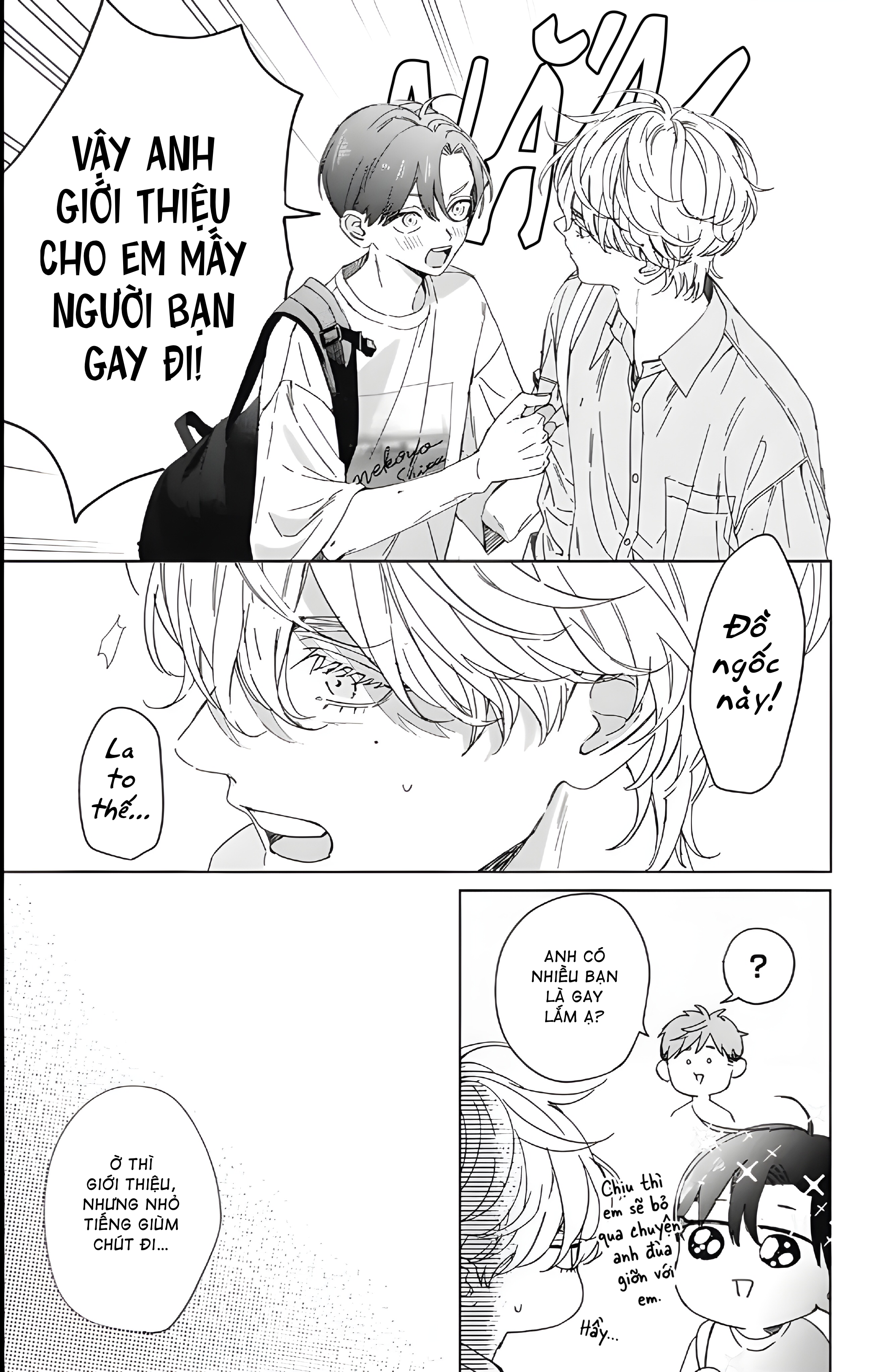 Unmei Dakara Akiramete? Vol. 1 Ch. 2 第6页