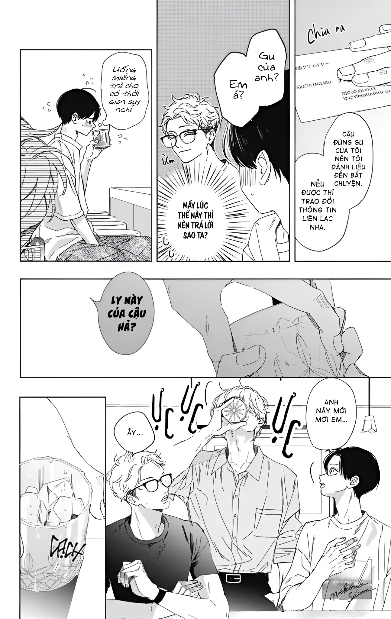 Unmei Dakara Akiramete? Vol. 1 Ch. 2 第9页