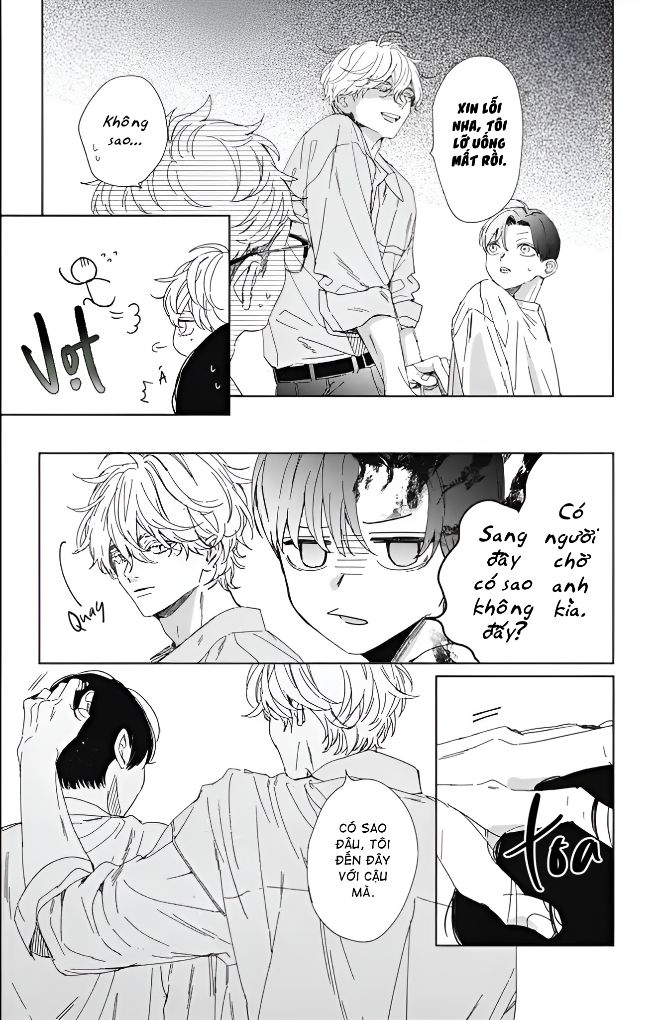 Unmei Dakara Akiramete? Vol. 1 Ch. 2 第10页