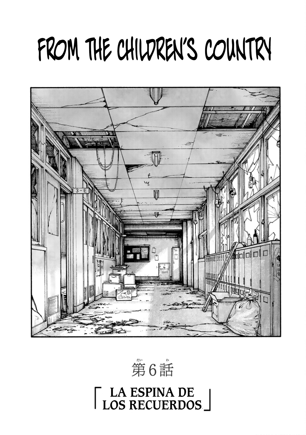 From the Children's Country La espina de los recuerdos 第2页