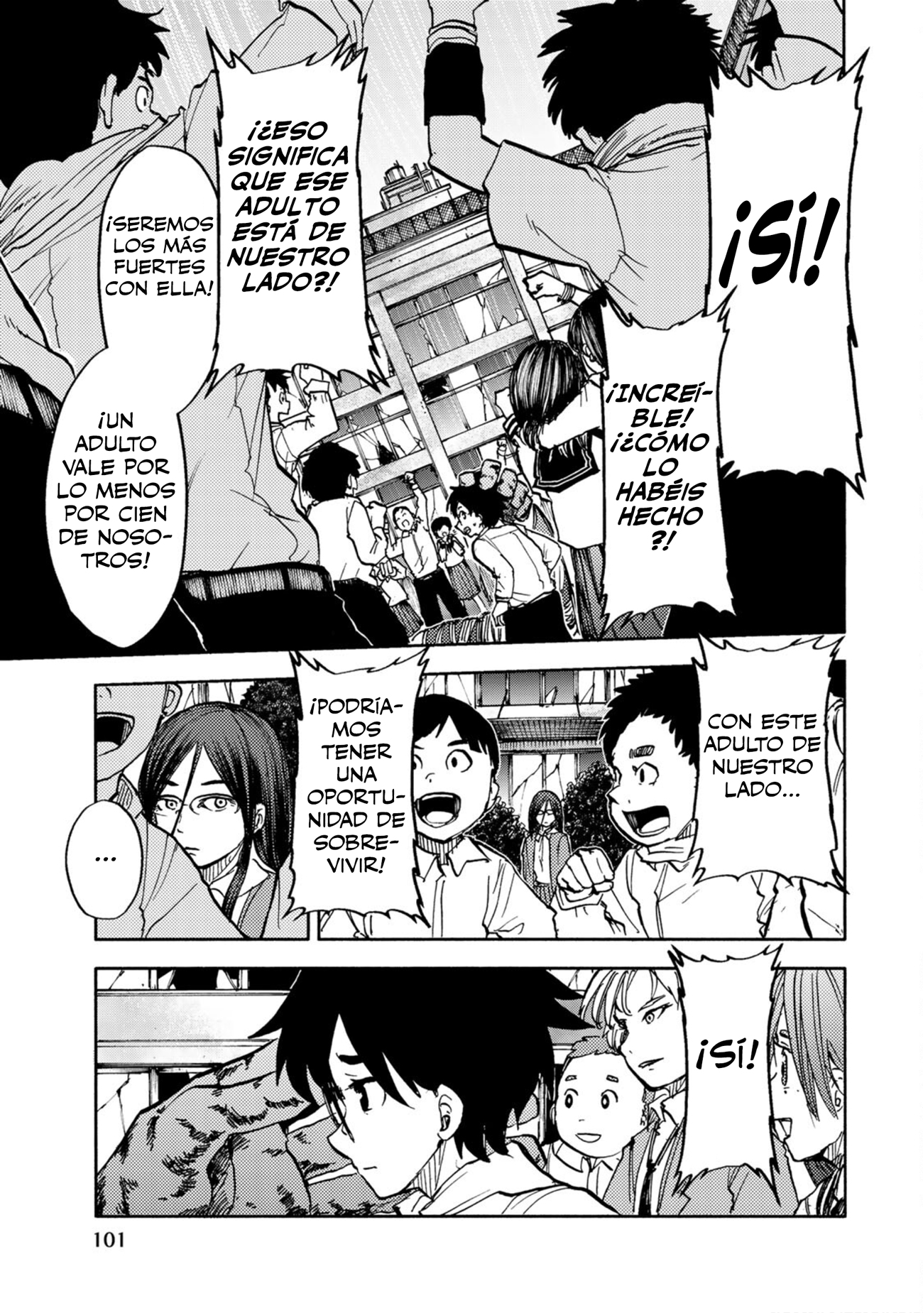 From the Children's Country La espina de los recuerdos 第14页