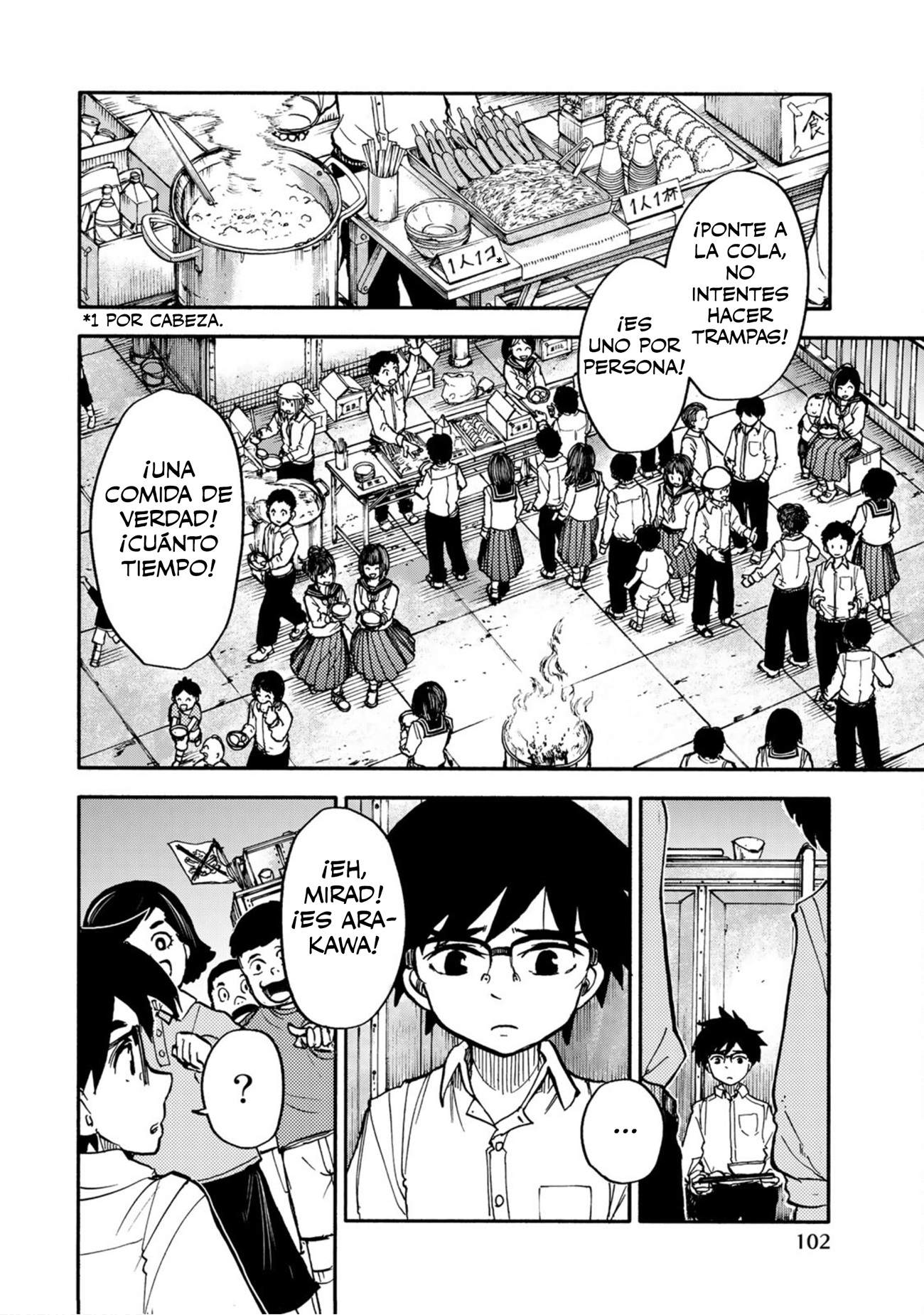 From the Children's Country La espina de los recuerdos 第15页