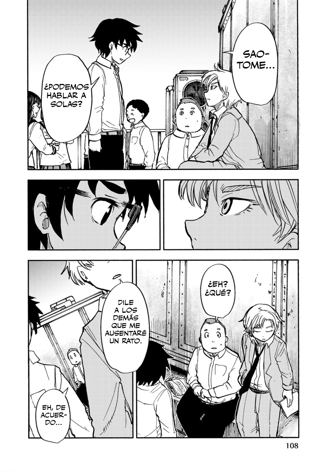 From the Children's Country La espina de los recuerdos 第21页