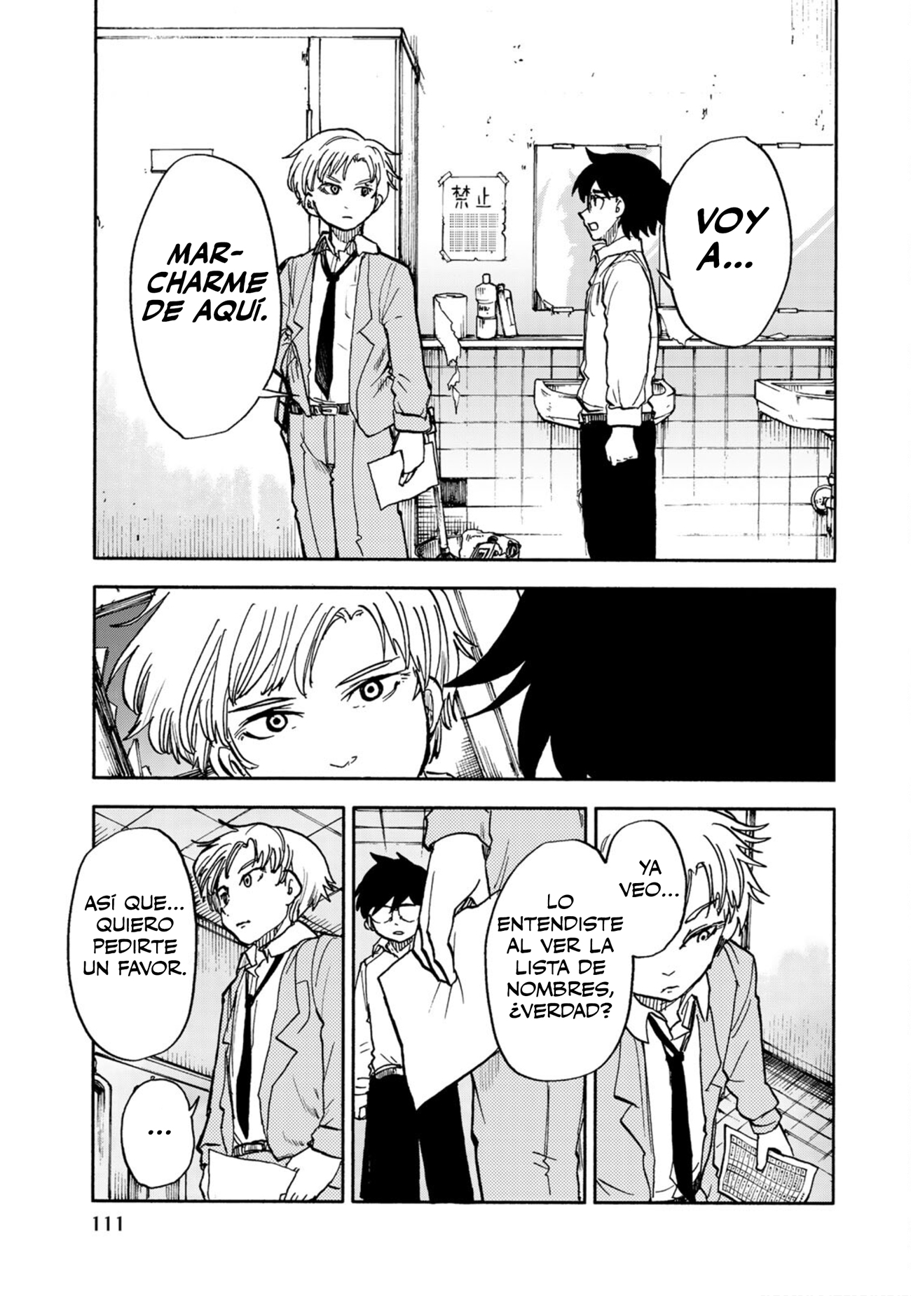 From the Children's Country La espina de los recuerdos 第24页