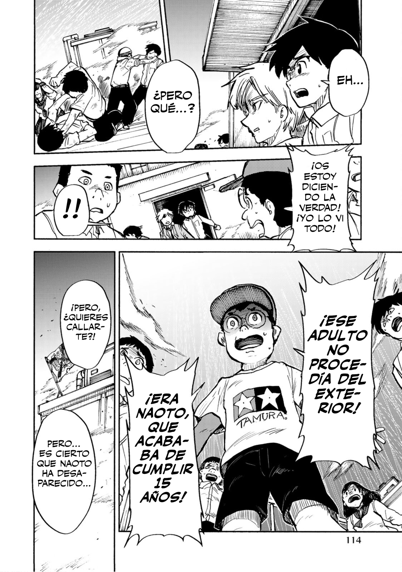 From the Children's Country La espina de los recuerdos 第27页