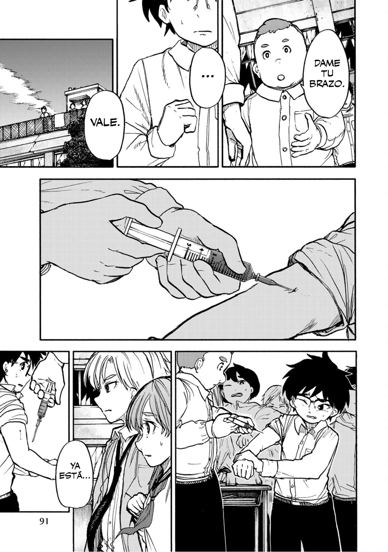 From the Children's Country La espina de los recuerdos 第4页