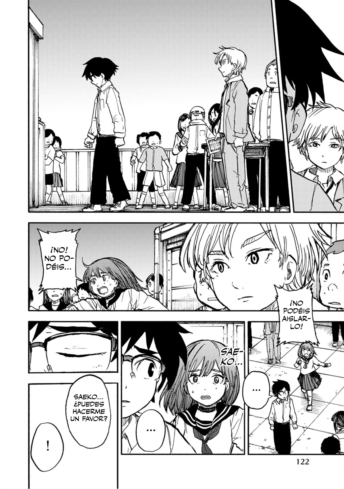 From the Children's Country La espina de los recuerdos 第35页