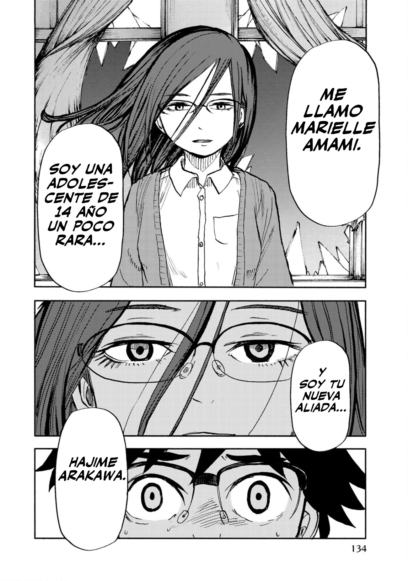 From the Children's Country La espina de los recuerdos 第47页