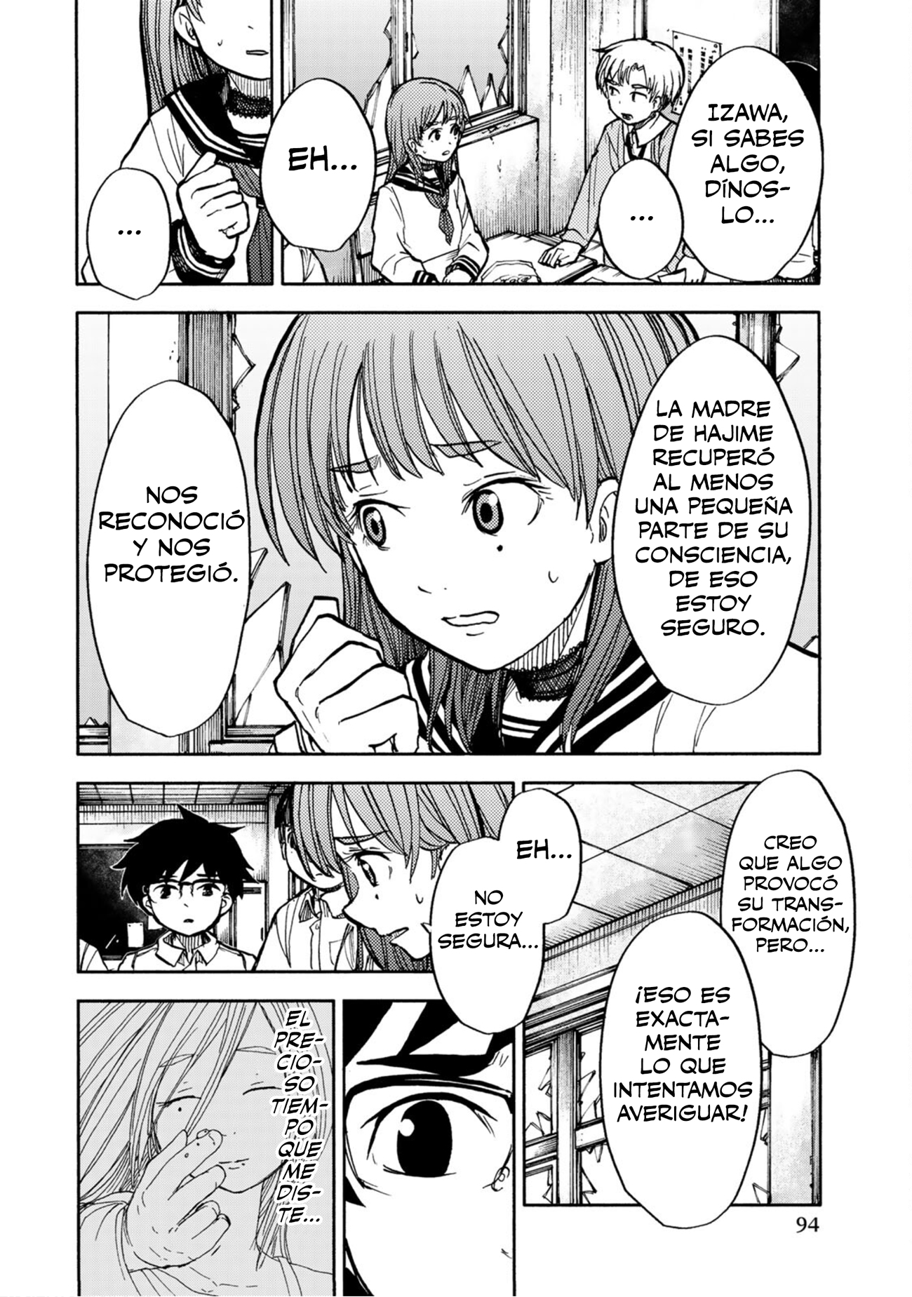 From the Children's Country La espina de los recuerdos 第7页