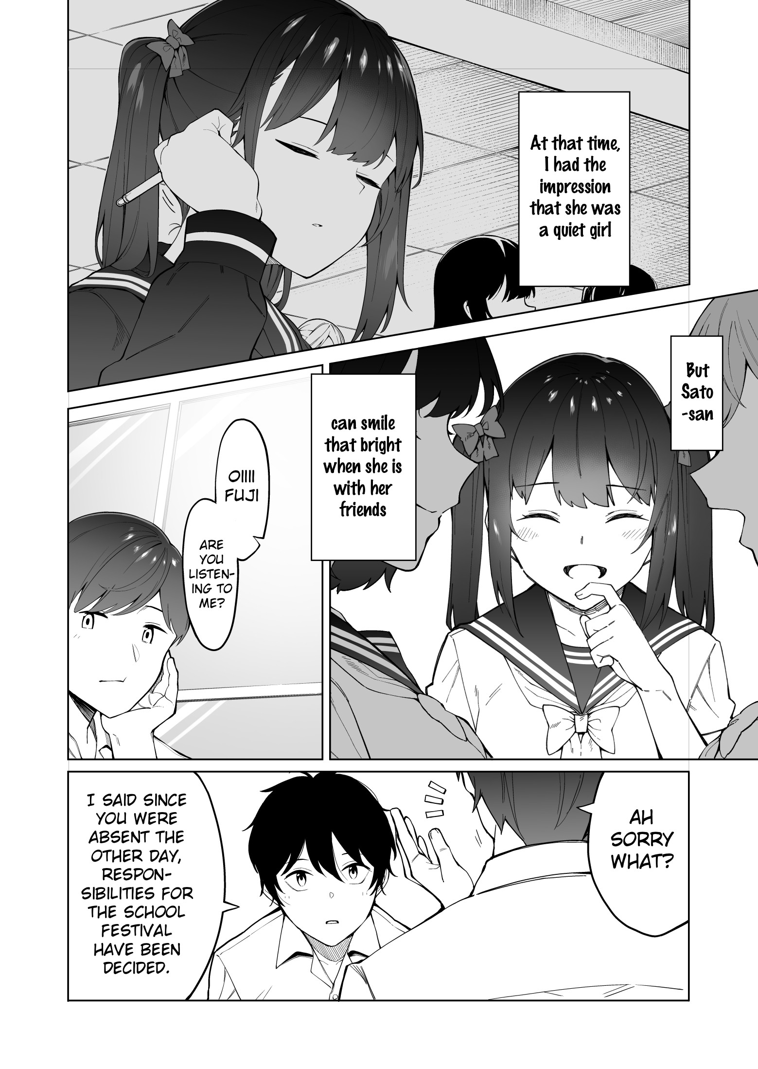 Hajimete no Koibito The Special Sense of Distance Before Dating 第2页