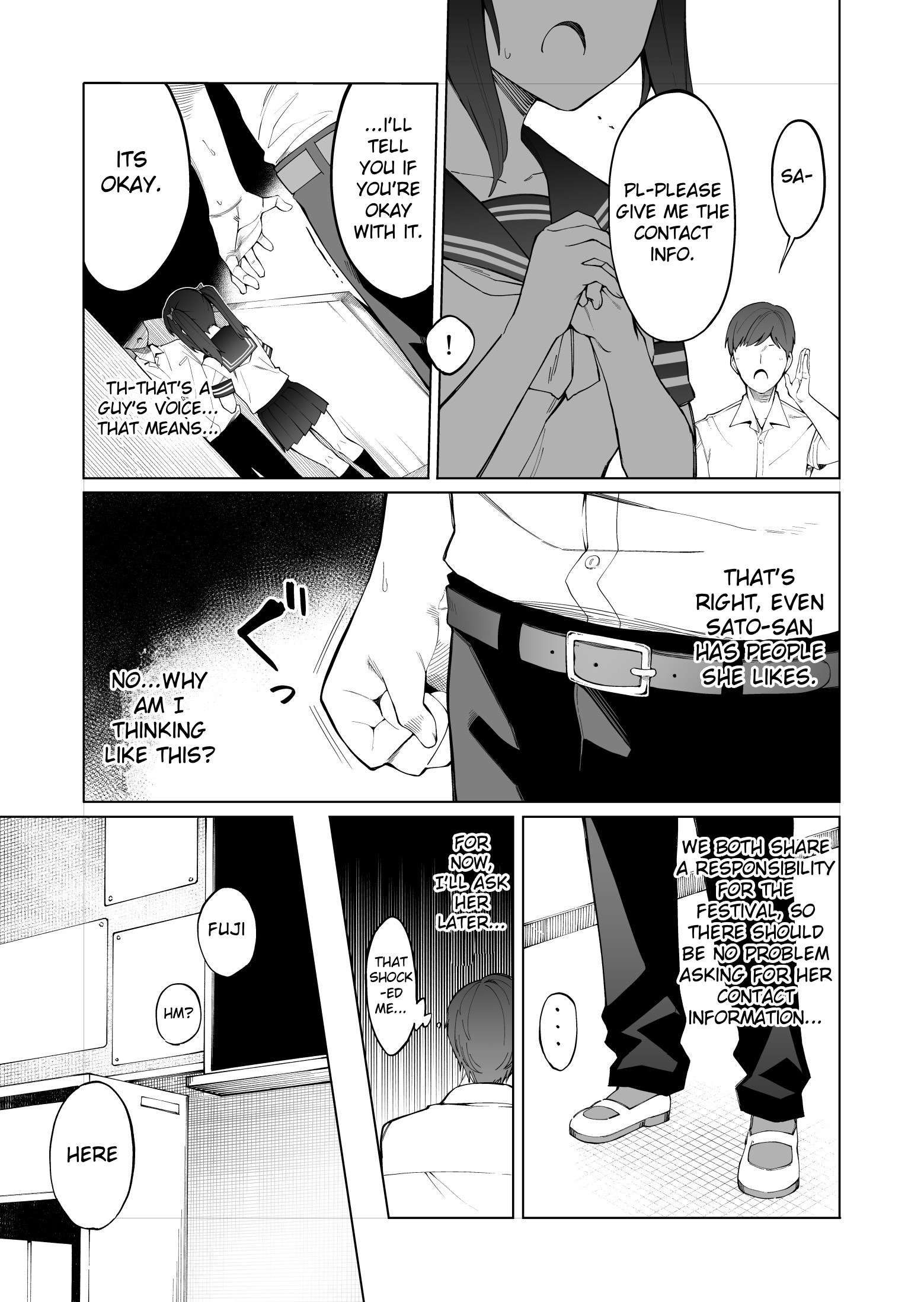 Hajimete no Koibito The Special Sense of Distance Before Dating 第5页