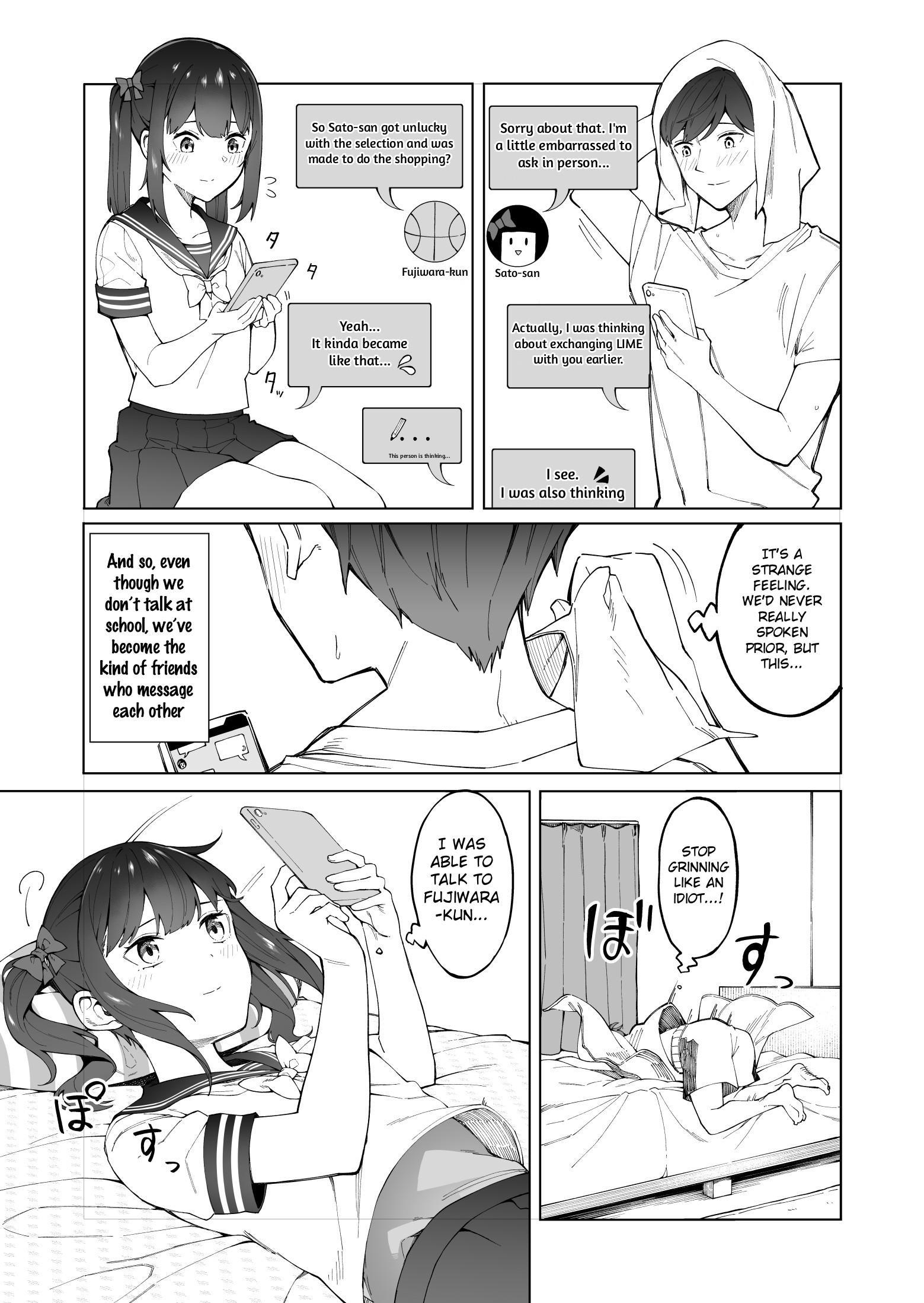 Hajimete no Koibito The Special Sense of Distance Before Dating 第7页