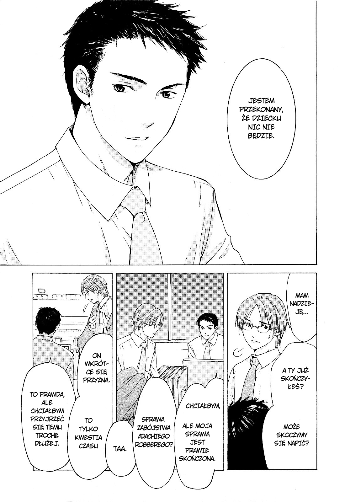 Kimi no Knife Boginie losu 第14页