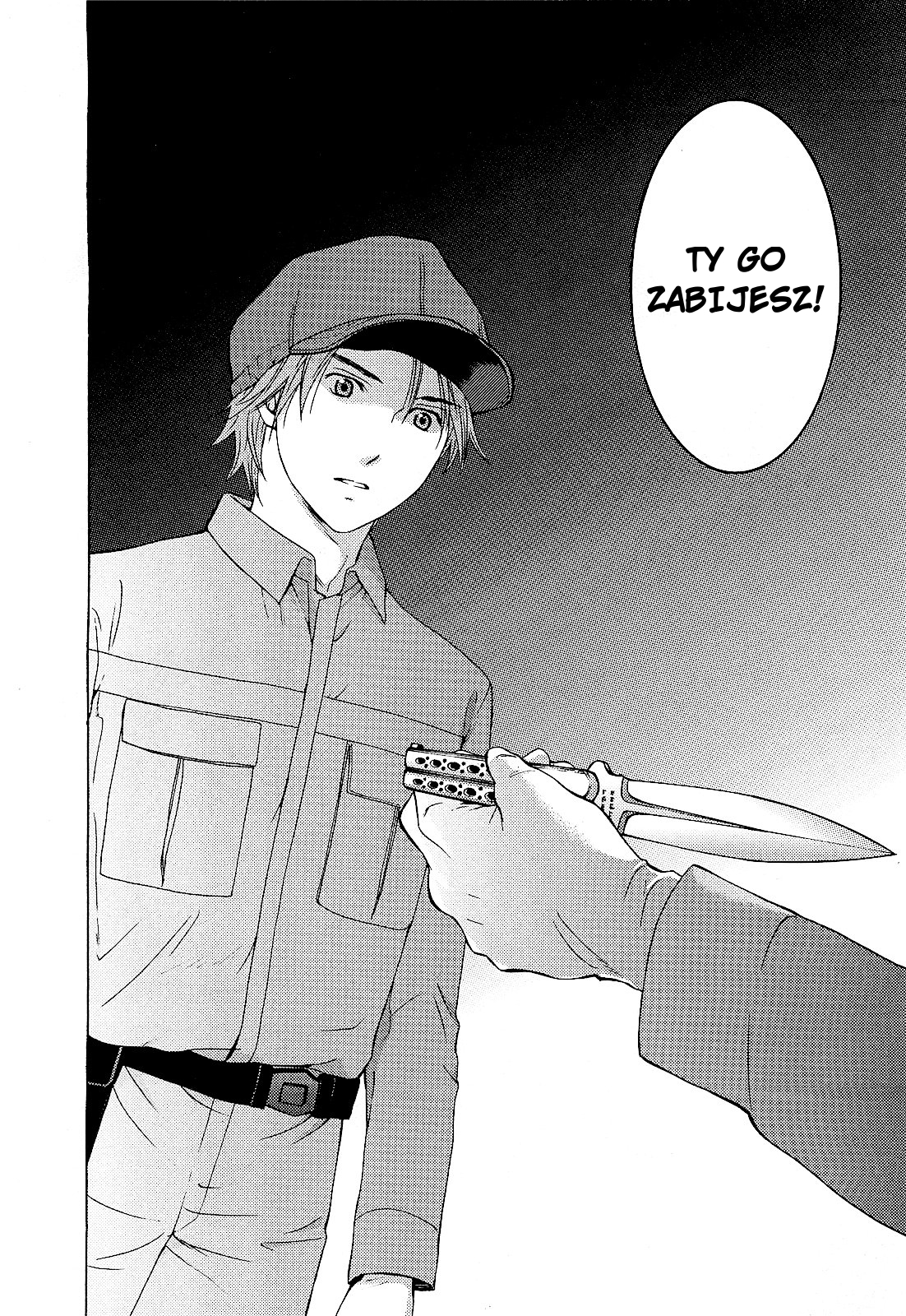 Kimi no Knife Boginie losu 第48页