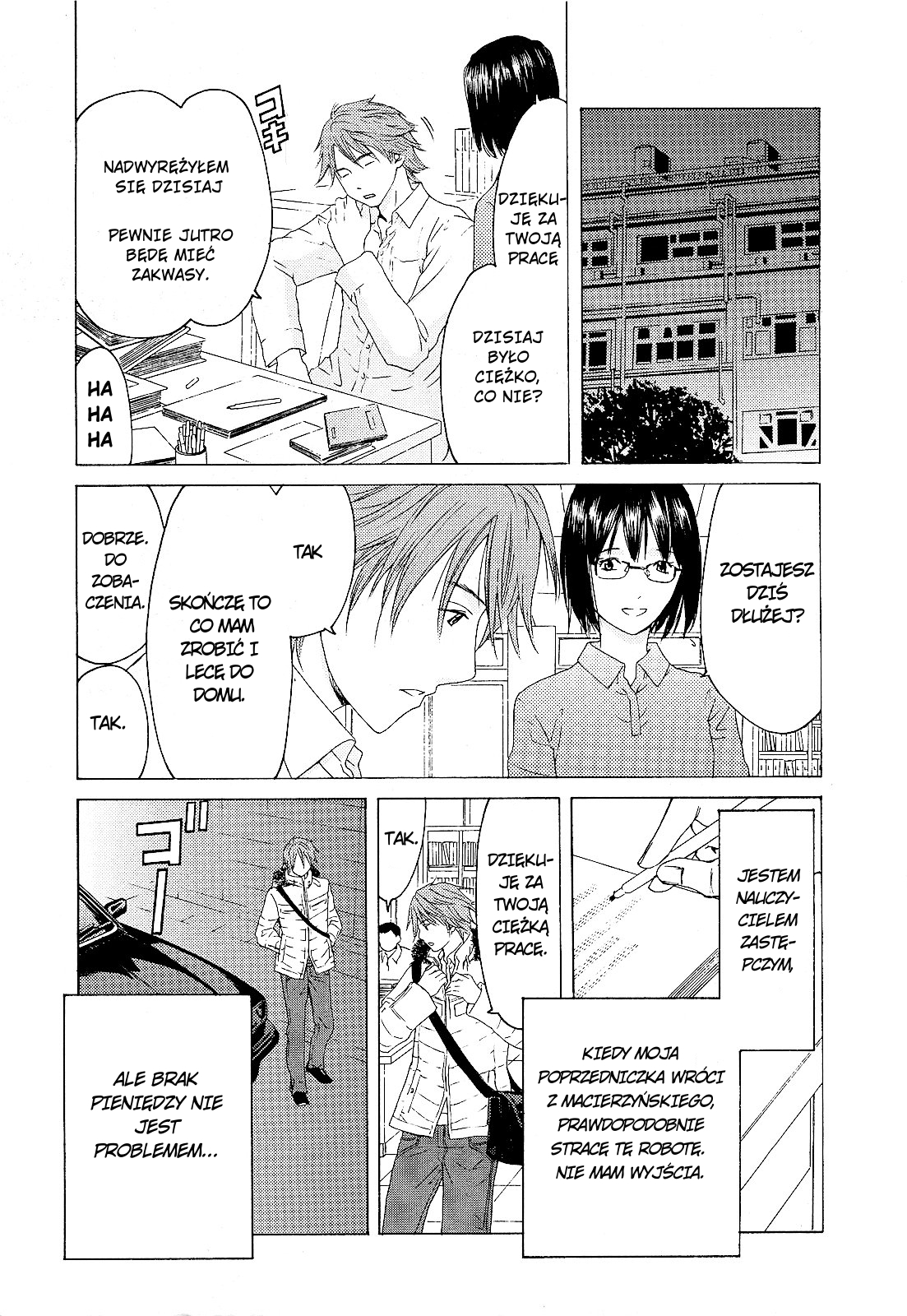 Kimi no Knife Boginie losu 第10页