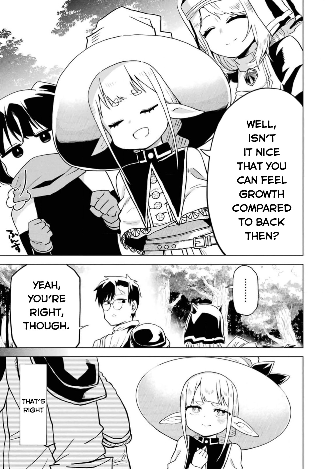 Doutei Yuusha wa Nakayoku Shitai Vol. 1 Ch. 3 第12页