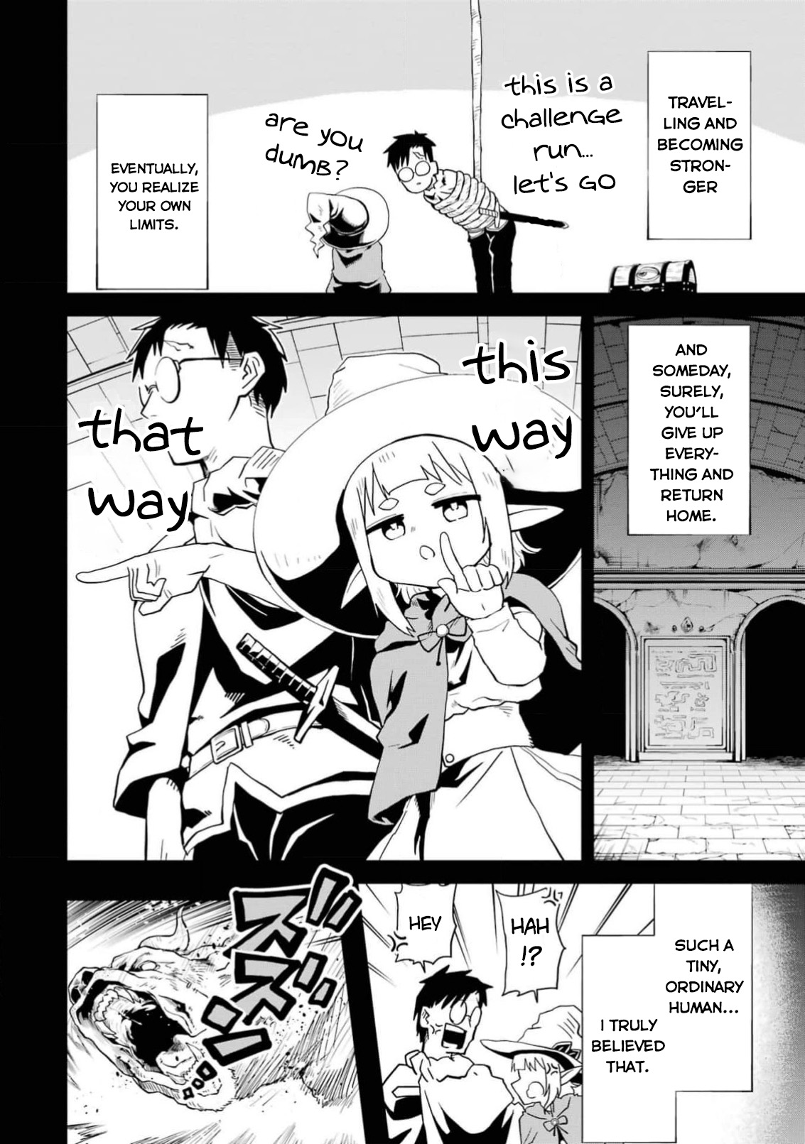 Doutei Yuusha wa Nakayoku Shitai Vol. 1 Ch. 3 第15页