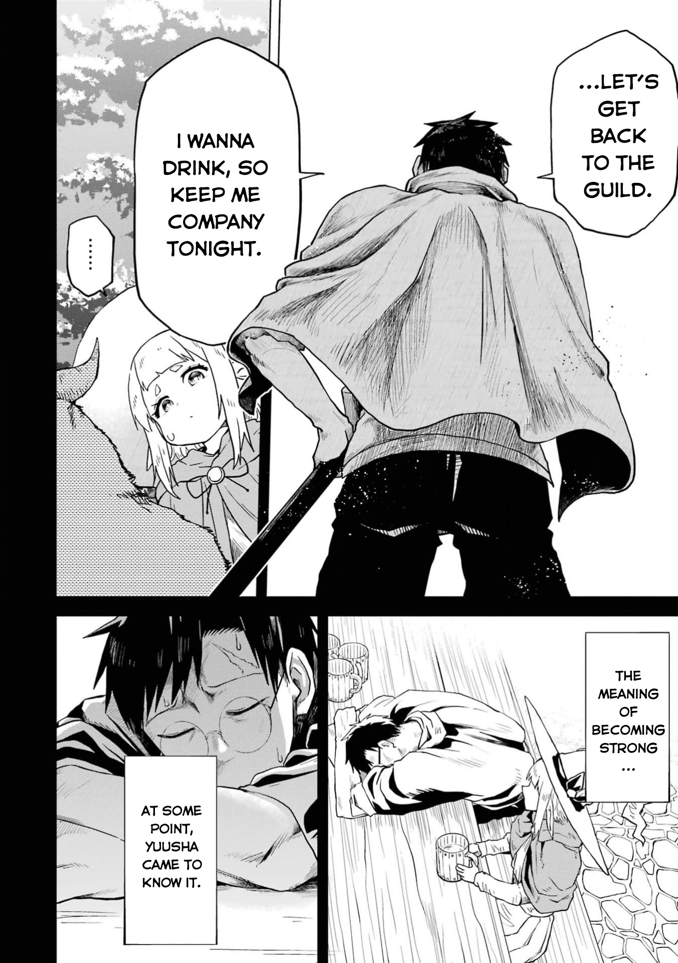 Doutei Yuusha wa Nakayoku Shitai Vol. 1 Ch. 3 第17页