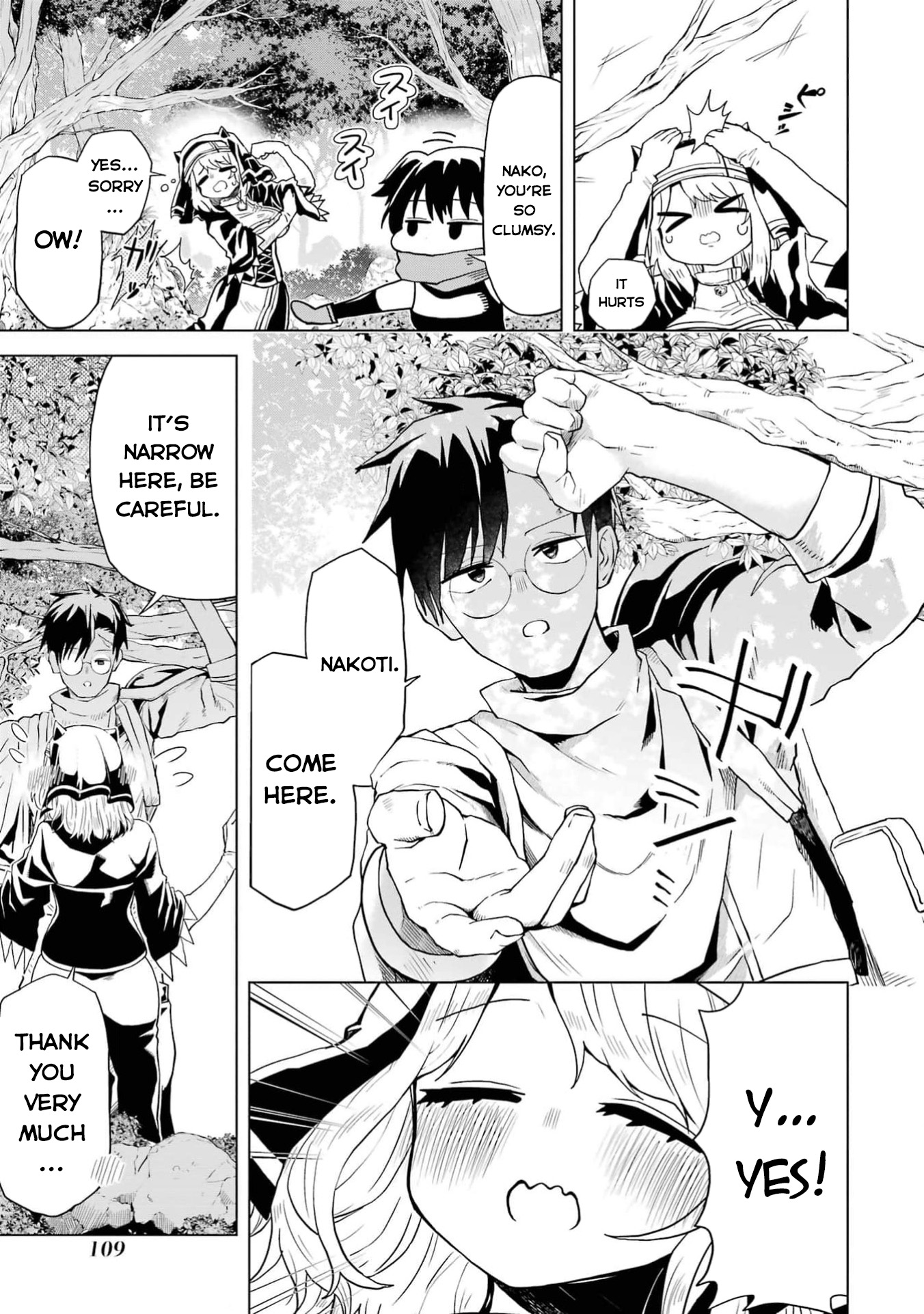 Doutei Yuusha wa Nakayoku Shitai Vol. 1 Ch. 3 第20页