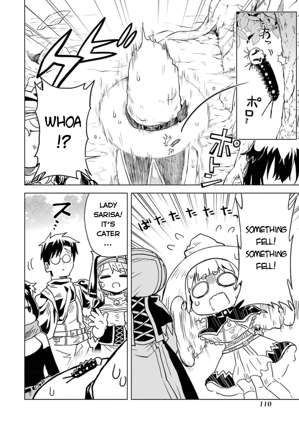 Doutei Yuusha wa Nakayoku Shitai Vol. 1 Ch. 3 第21页