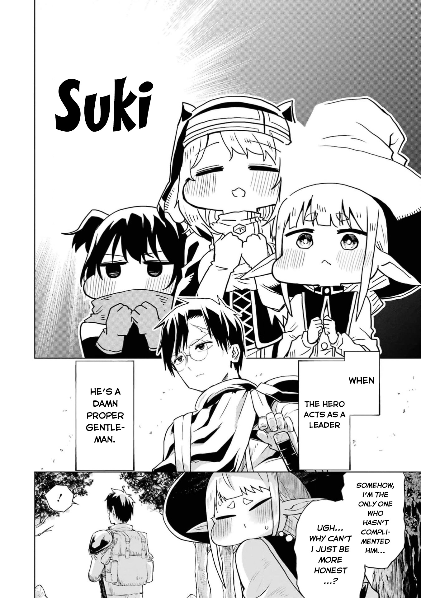 Doutei Yuusha wa Nakayoku Shitai Vol. 1 Ch. 3 第23页