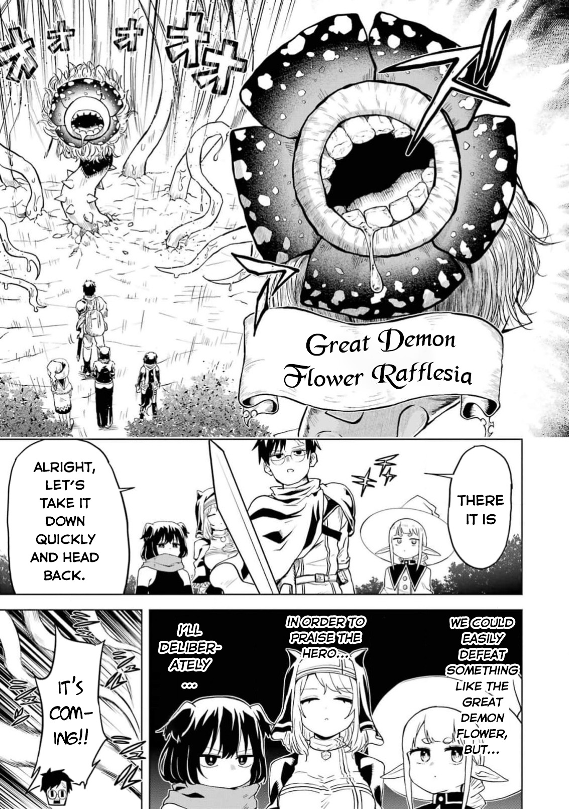 Doutei Yuusha wa Nakayoku Shitai Vol. 1 Ch. 3 第24页