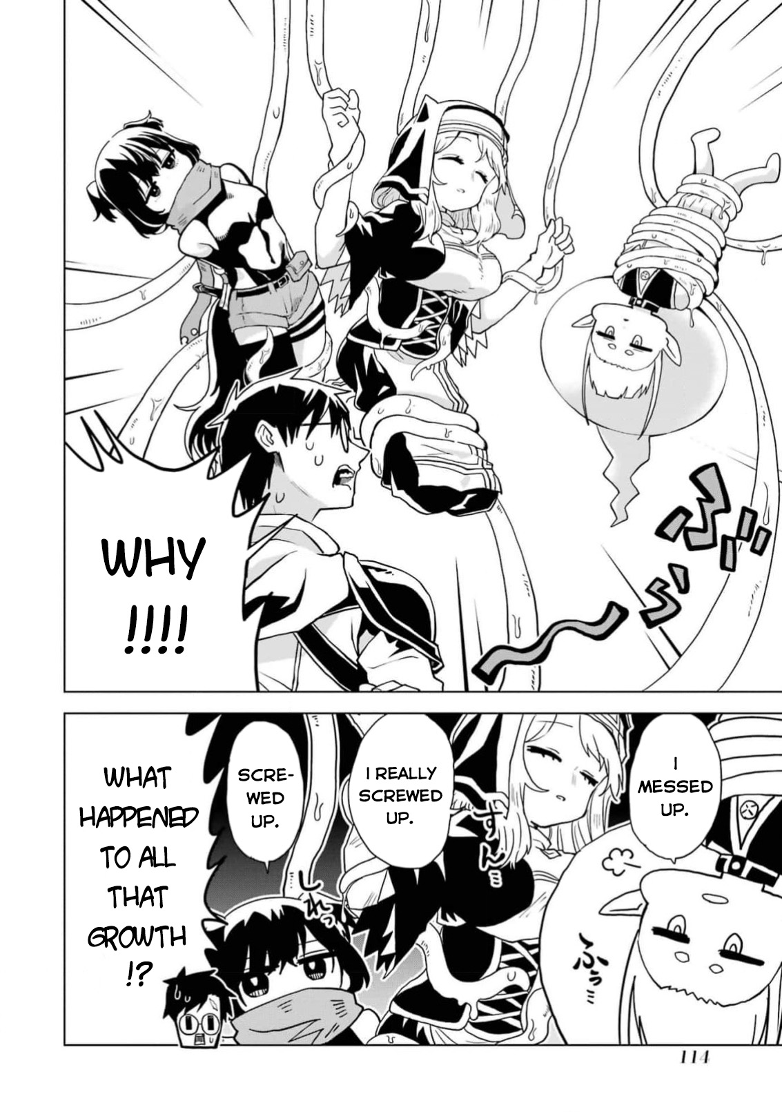 Doutei Yuusha wa Nakayoku Shitai Vol. 1 Ch. 3 第25页