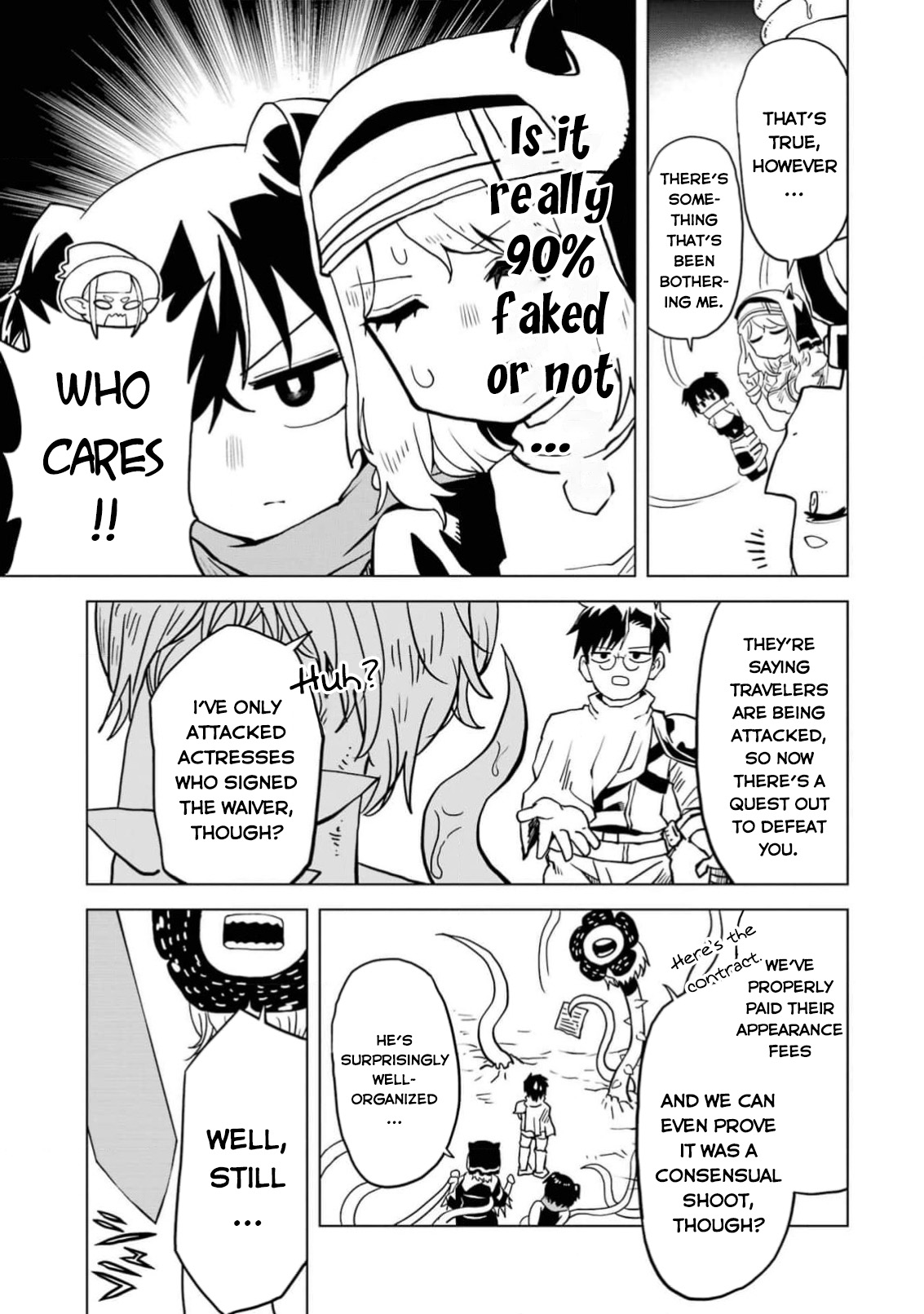 Doutei Yuusha wa Nakayoku Shitai Vol. 1 Ch. 3 第30页