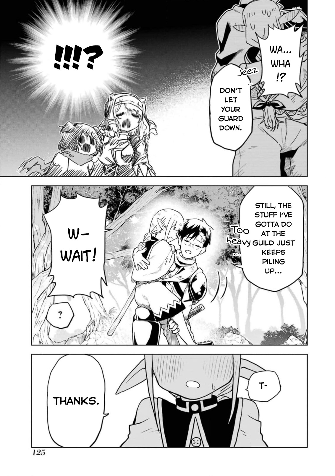 Doutei Yuusha wa Nakayoku Shitai Vol. 1 Ch. 3 第36页