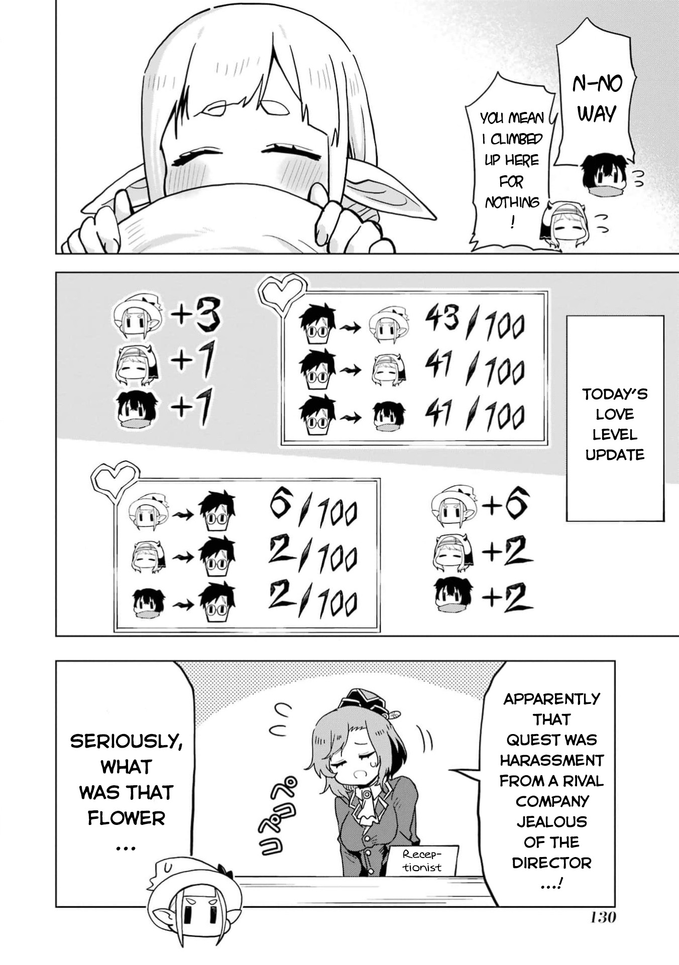 Doutei Yuusha wa Nakayoku Shitai Vol. 1 Ch. 3 第41页