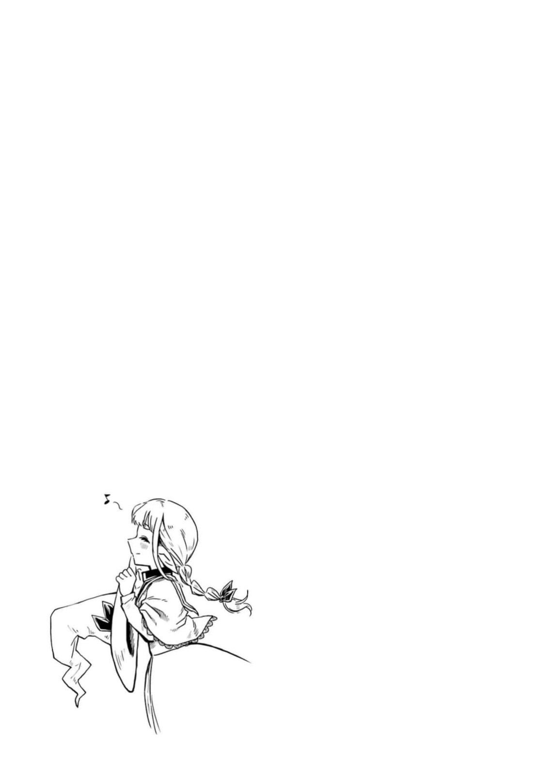 Doutei Yuusha wa Nakayoku Shitai Vol. 1 Ch. 3 第42页