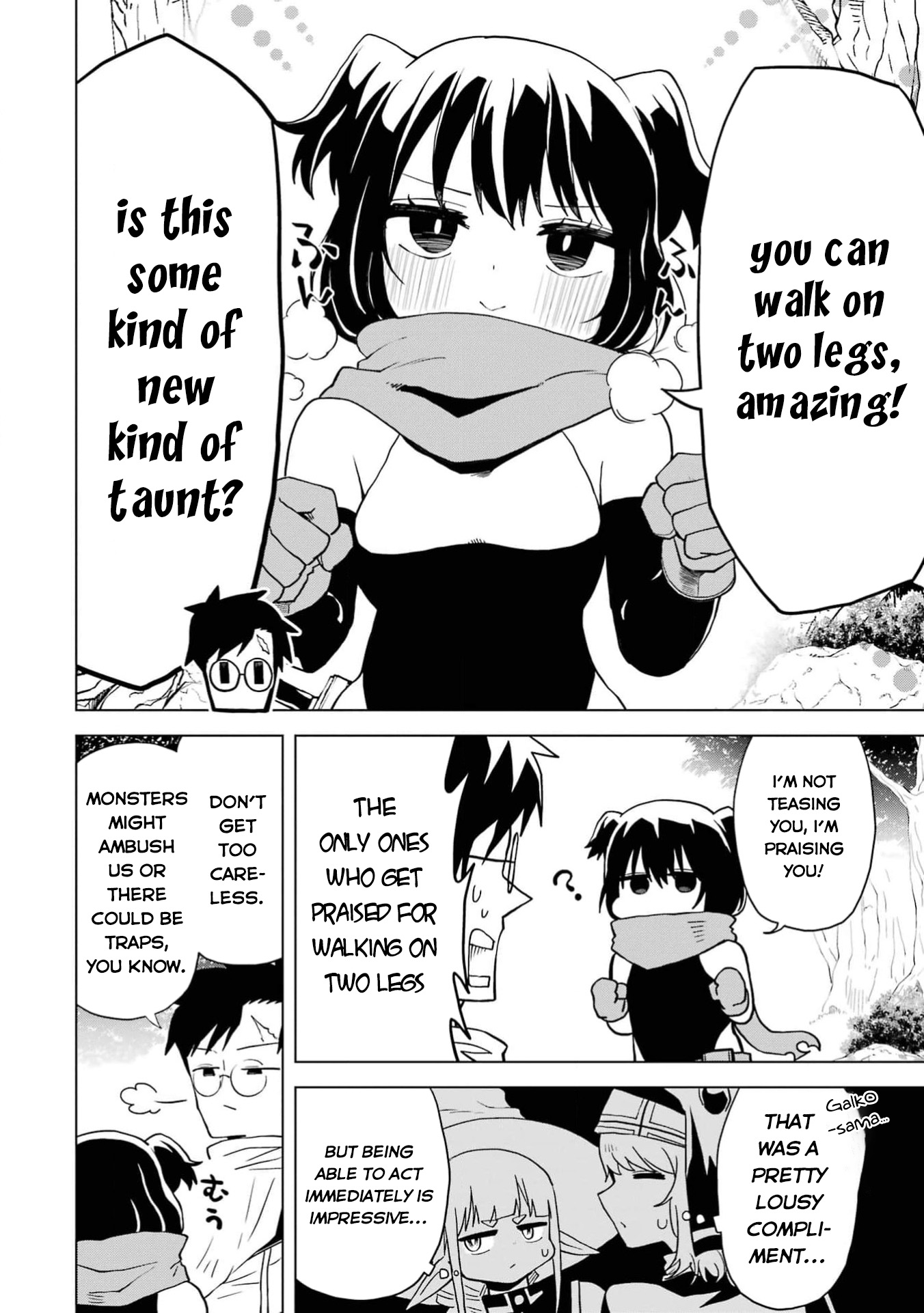 Doutei Yuusha wa Nakayoku Shitai Vol. 1 Ch. 3 第9页