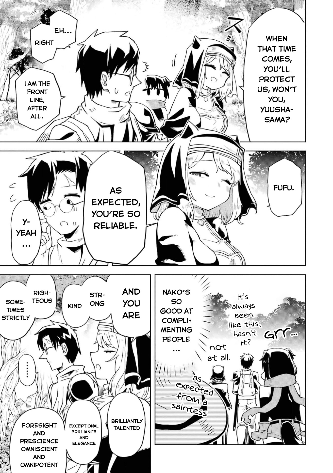 Doutei Yuusha wa Nakayoku Shitai Vol. 1 Ch. 3 第10页