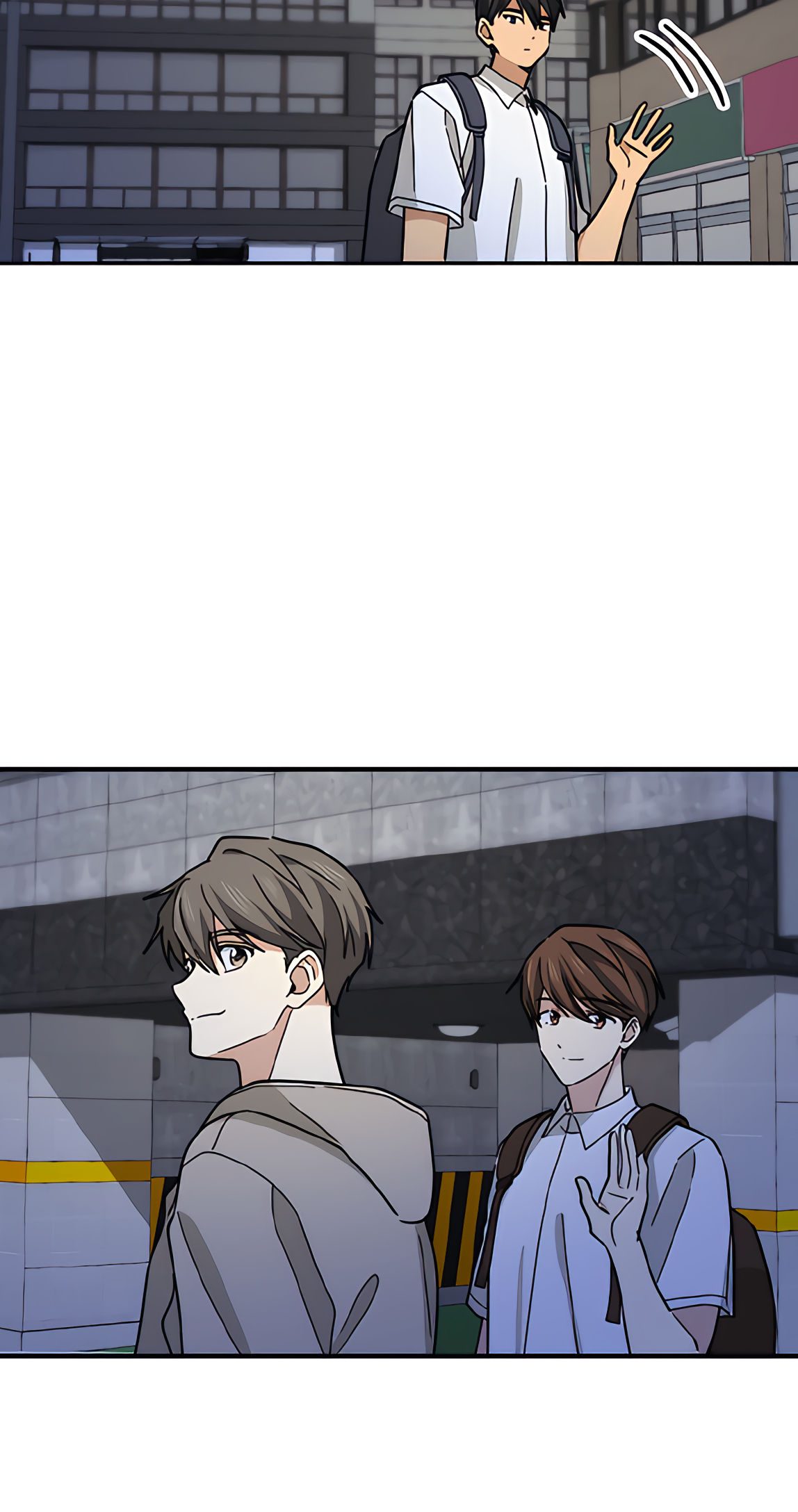 My Younger Brother's Friend Ch. 39 第3页