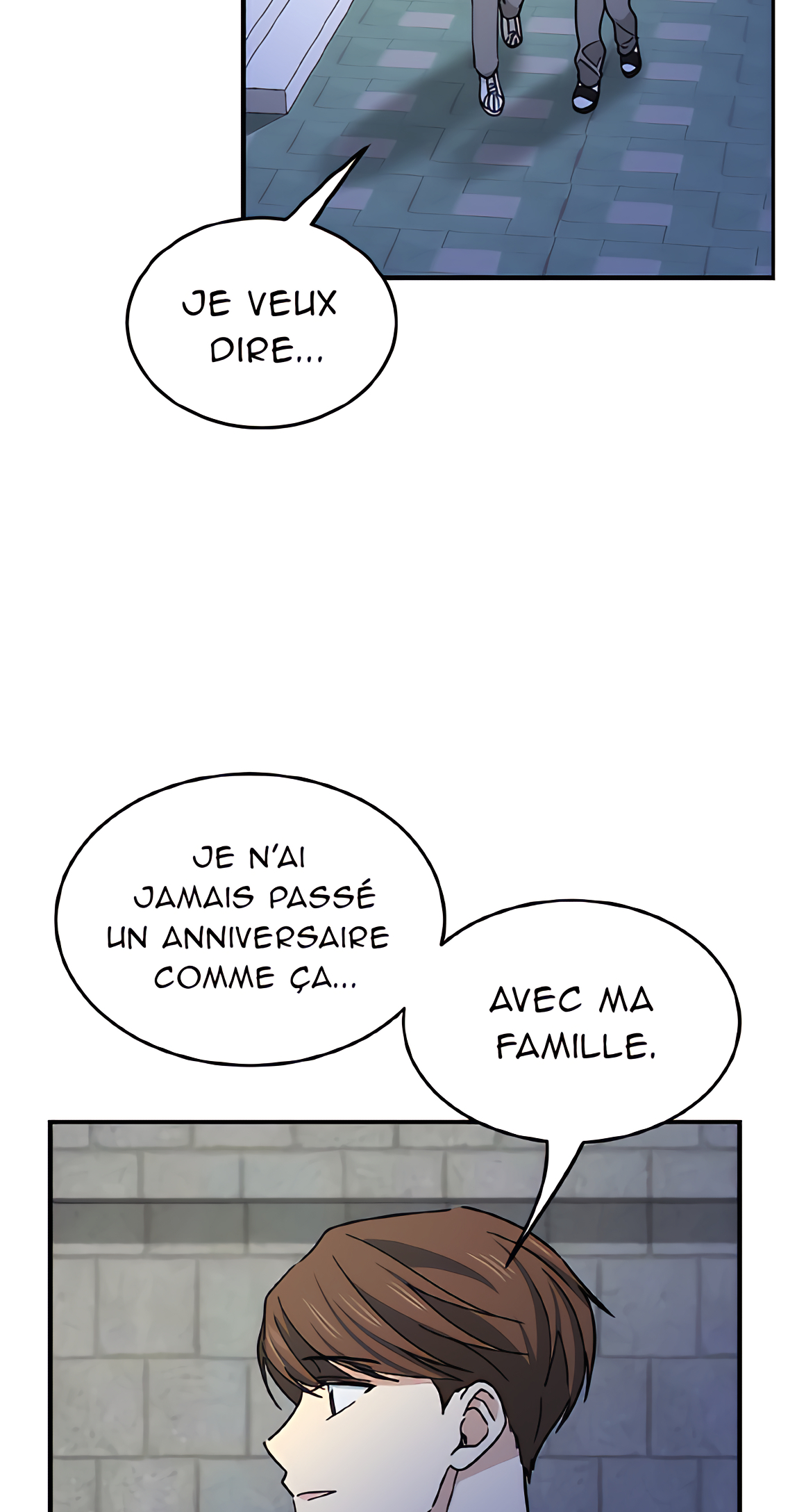 My Younger Brother's Friend Ch. 39 第5页
