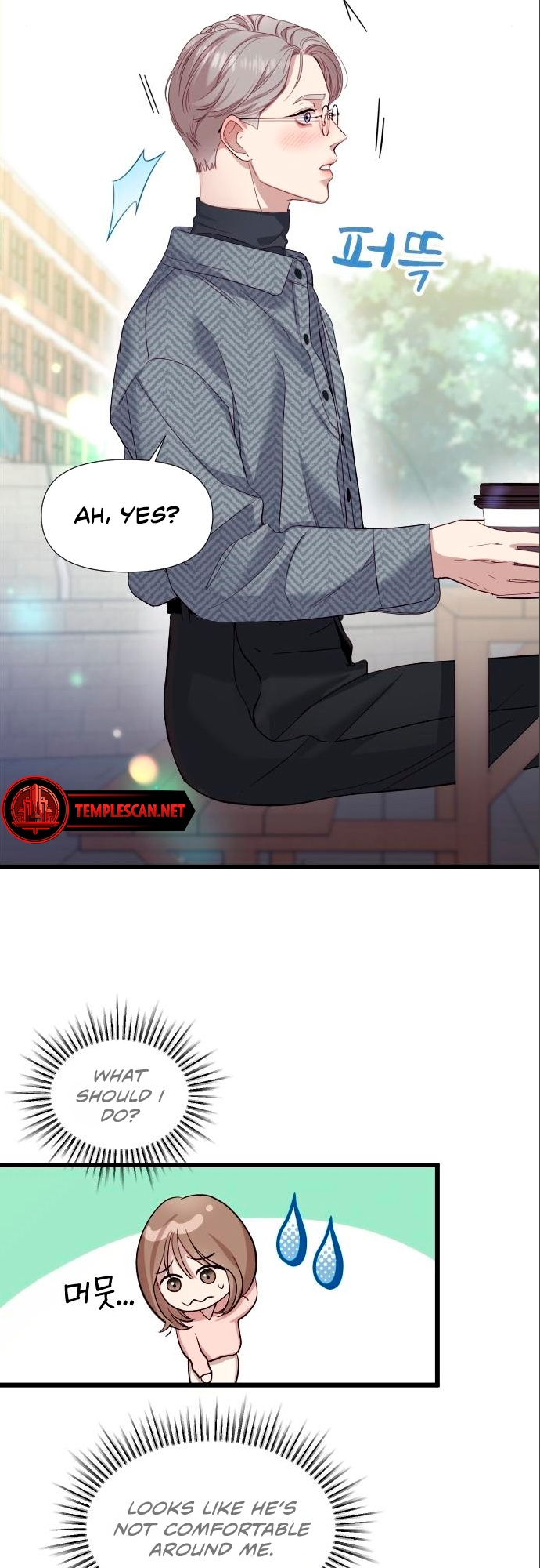 Naui Sin eun Yokmang Kkureogi Ch. 5 第12页
