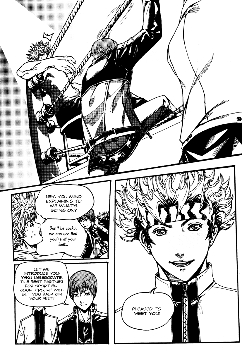 BB Project Vol. 1 Ch. 4 第17页