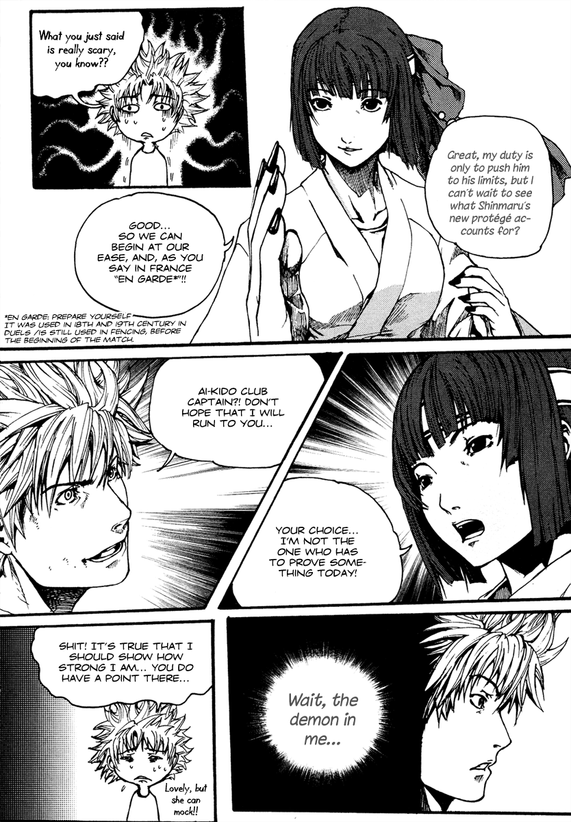 BB Project Vol. 1 Ch. 4 第32页