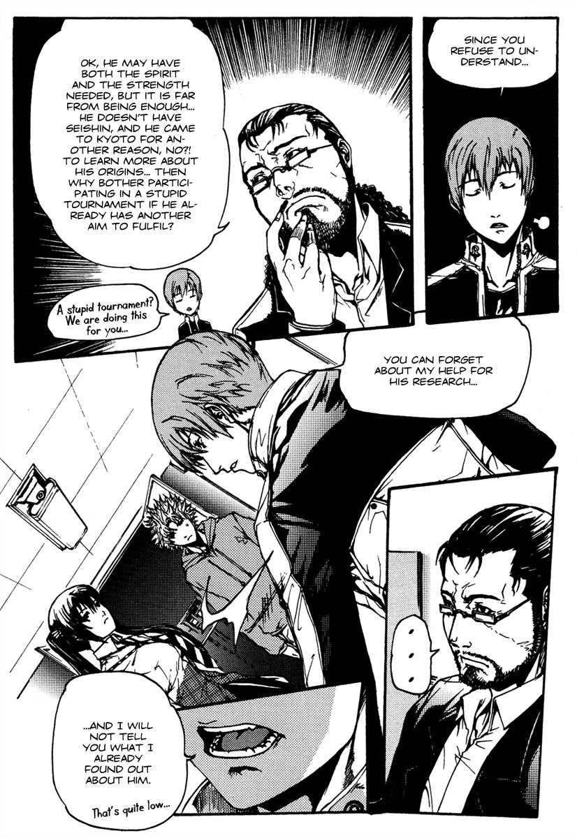 BB Project Vol. 1 Ch. 4 第8页