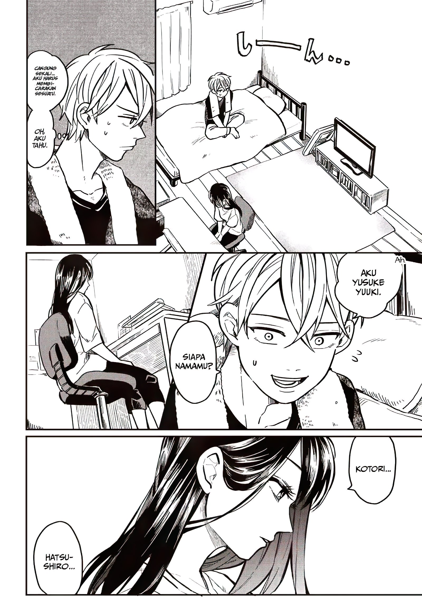 Tobioriyou to shiteiru Joshikousei o Tasuketara Dou Naru no ka? Pertemuan 第15页