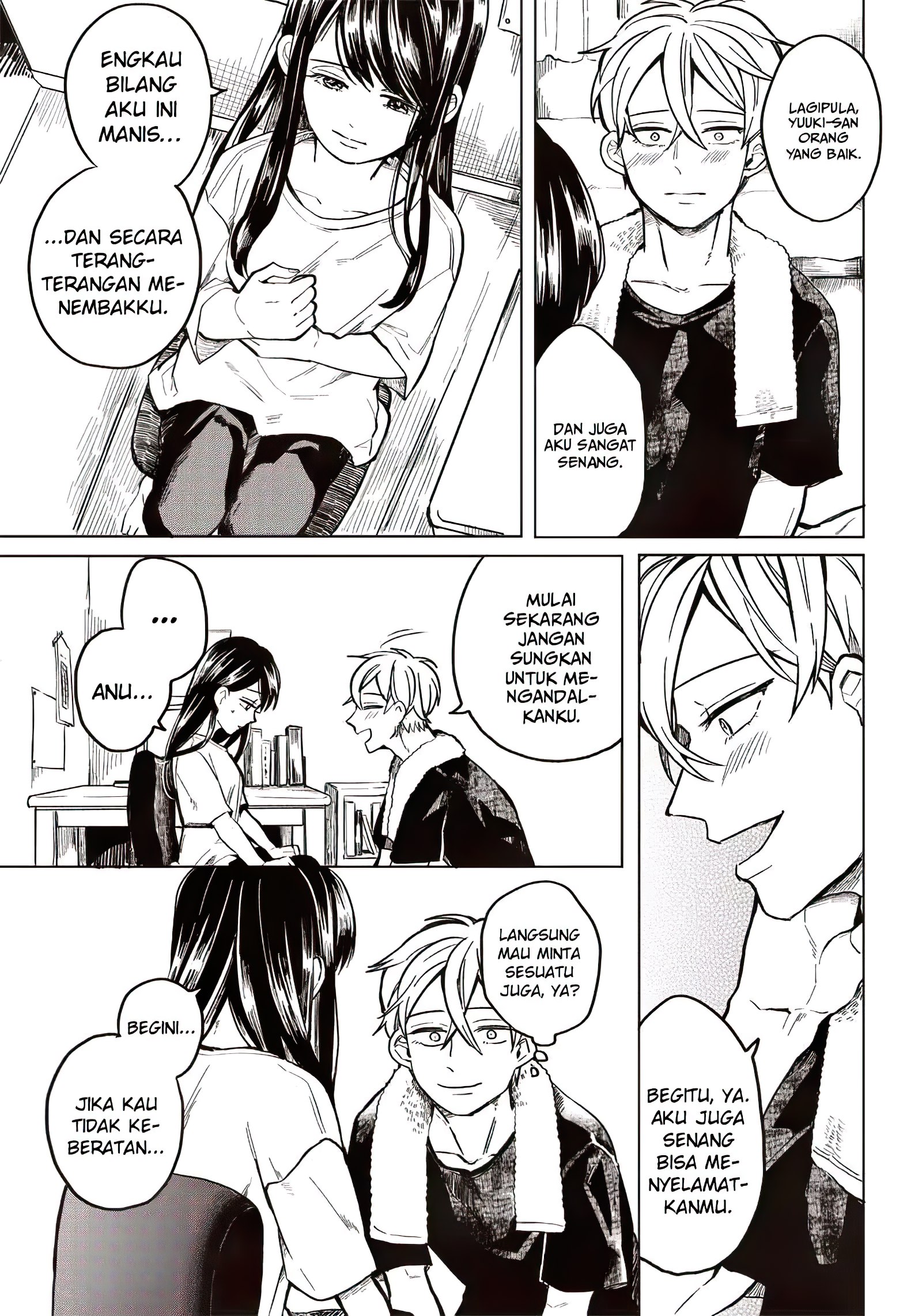 Tobioriyou to shiteiru Joshikousei o Tasuketara Dou Naru no ka? Pertemuan 第22页