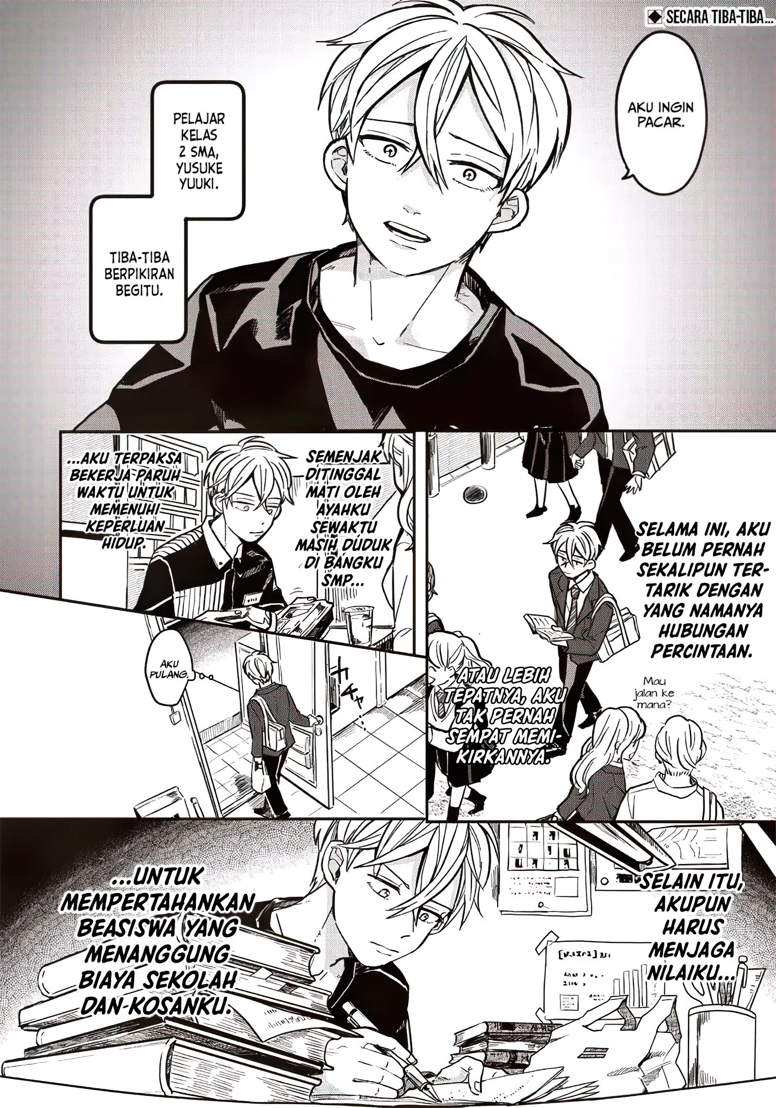 Tobioriyou to shiteiru Joshikousei o Tasuketara Dou Naru no ka? 第4页