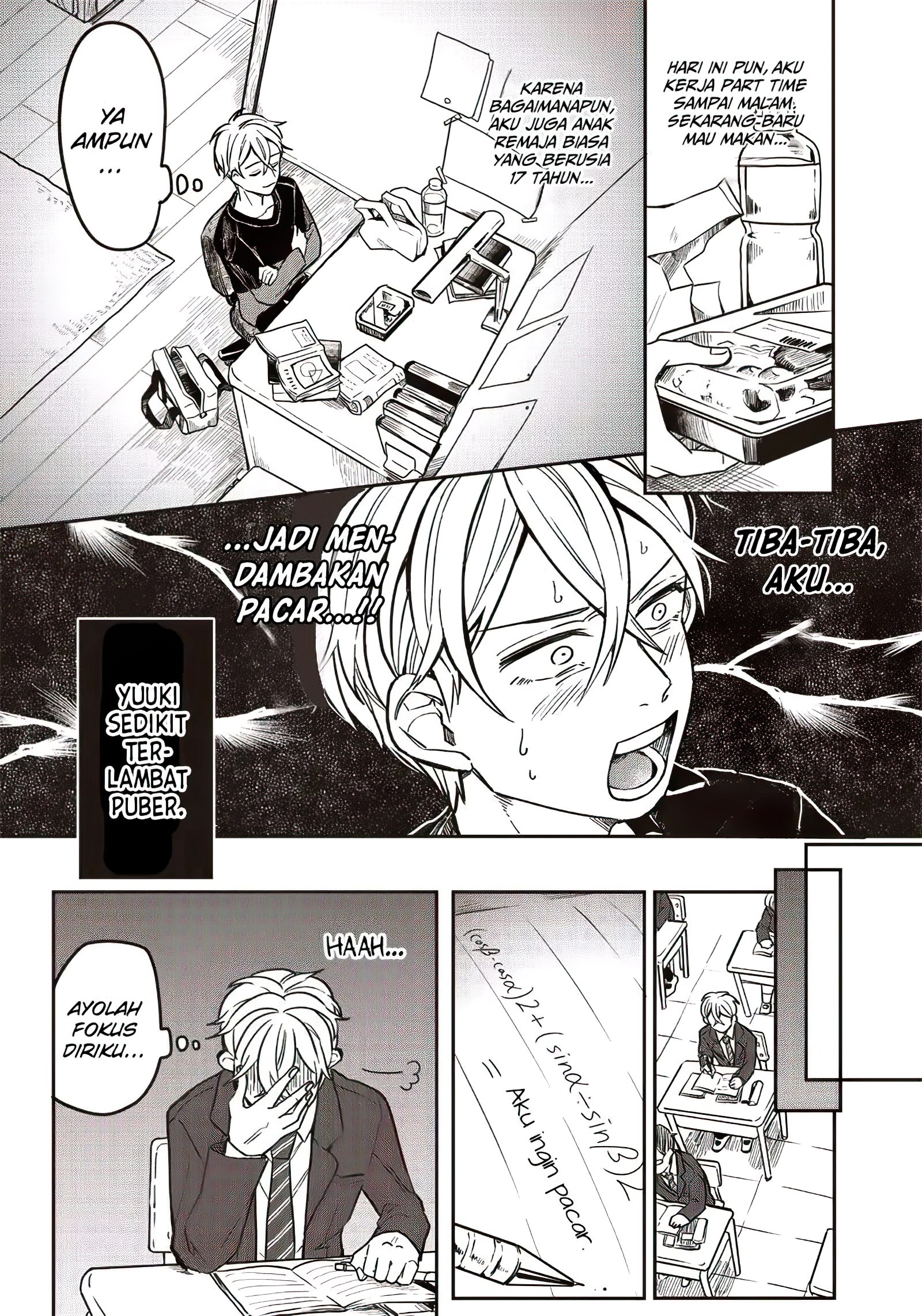 Tobioriyou to shiteiru Joshikousei o Tasuketara Dou Naru no ka? 第5页