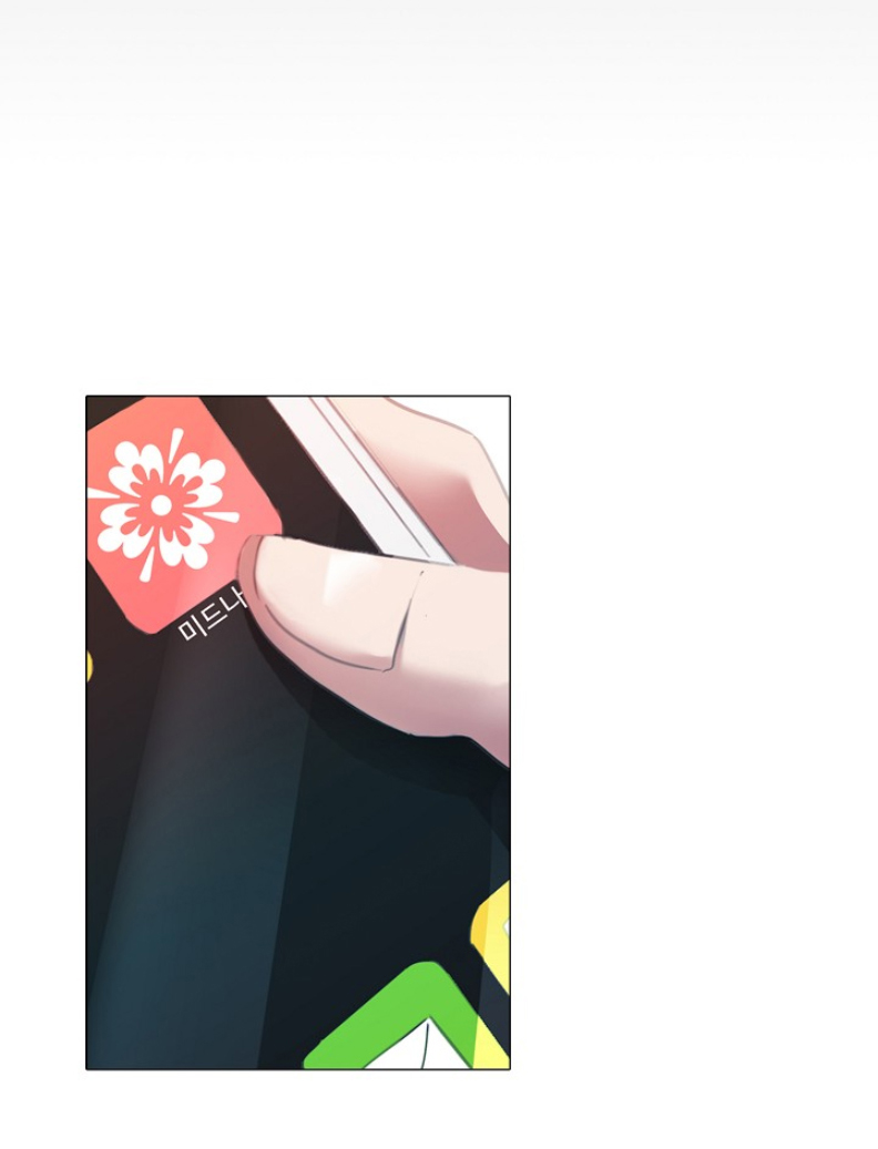 A Trivial Extra in a Dating Sim 第5页