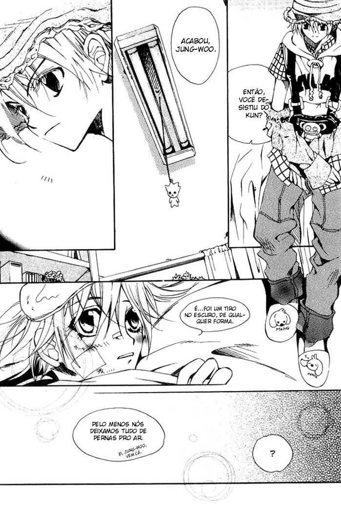 Kill Me Kiss Me Vol. 1 Ch. 6 第15页