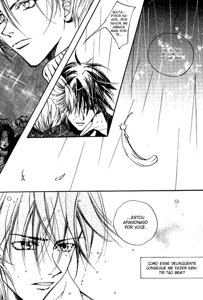 Kill Me Kiss Me Vol. 1 Ch. 6 第23页