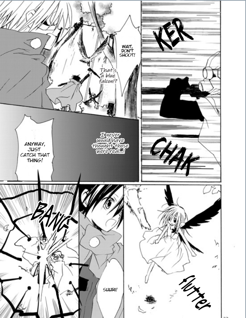 Suuri Cage Within a Caged World 第18页