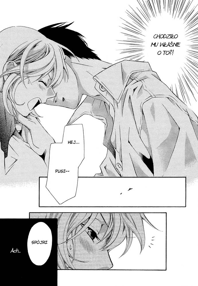 Suki ni Naru Made Matte 1/3 no Kareshi 第14页