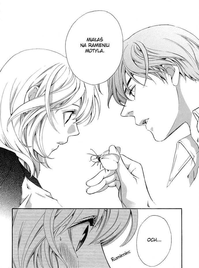 Suki ni Naru Made Matte 1/3 no Kareshi 第15页